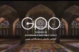 توضیحات دکتر پورعزت درمورد اهمیت خط مشی گذاری