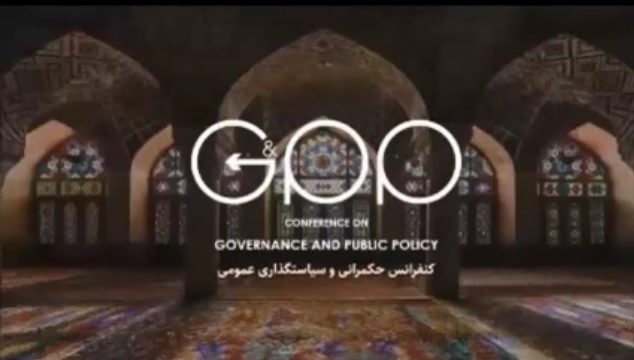 توضیحات دکتر پورعزت درمورد اهمیت خط مشی گذاری