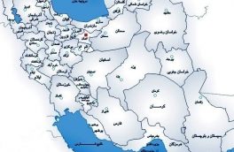 سوالاتی که امروز باید از خود بپرسیم