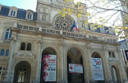 حمایت از قاتلین فرزندان ایران