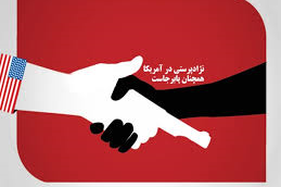 لیبرالیسم را بهتر بشناسیم